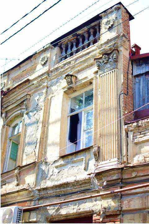 Renovation in progress